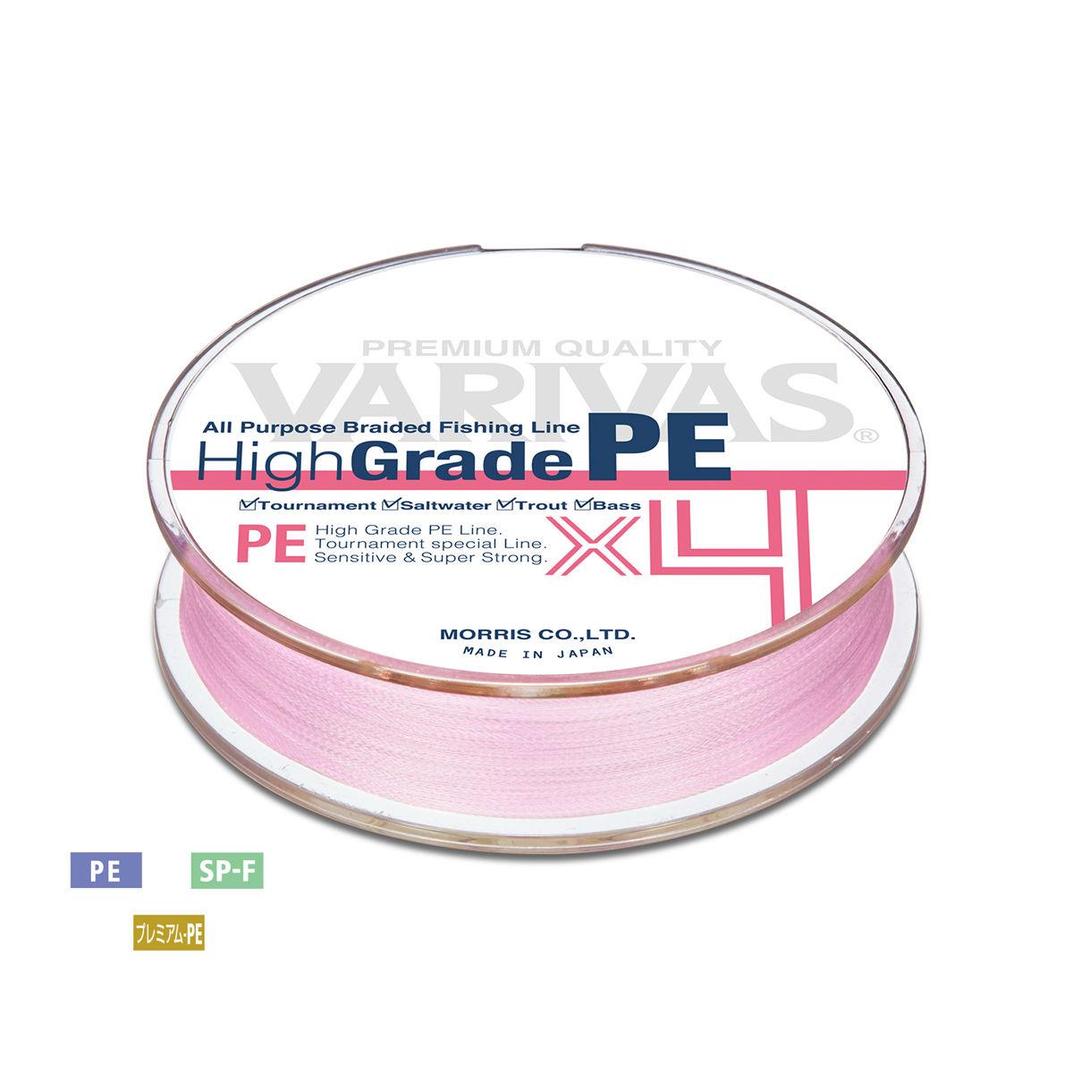 FIR HIGH GRADE PE X4 MILKY PINK 100m 0.205mm 25lb