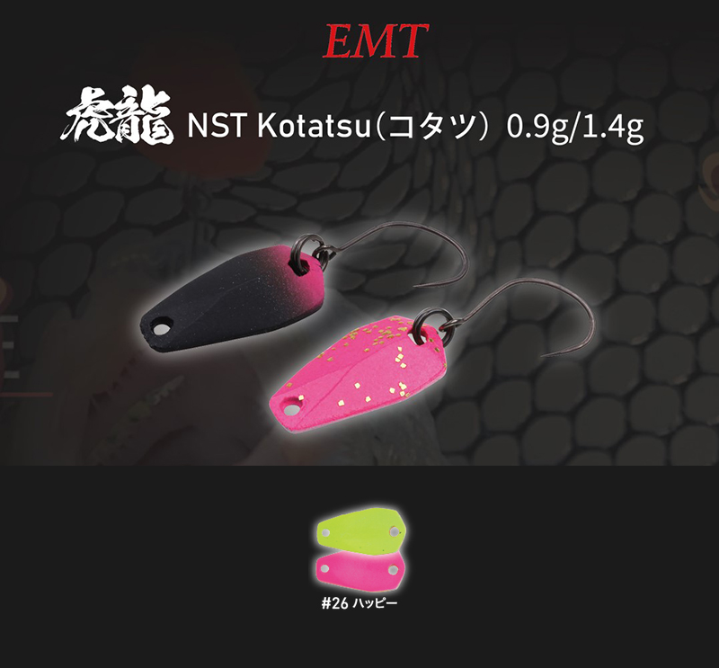 OSCILANTA NEO STYLE KOTATSU 0.9gr 26 Fluorescent Yellow-Pink