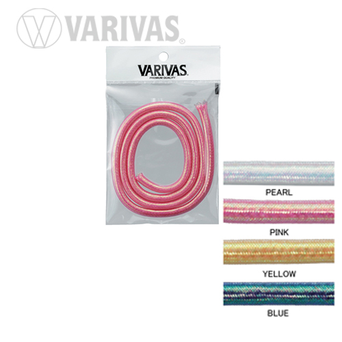 MAGIC BODY TUBE ML 1.5m Pink