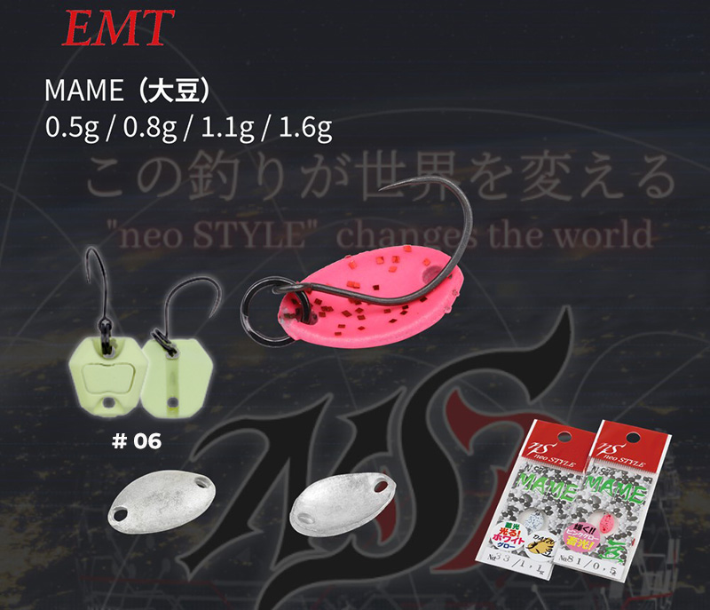 OSCILANTA NEO STYLE MAME 0.5gr 06 Super Green Glow