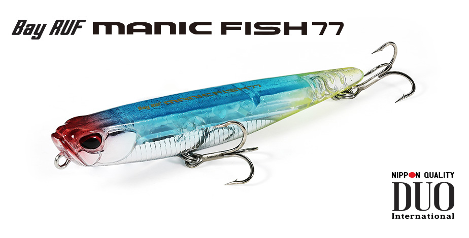 Vobler DUO Bayruf Manic Fish 77, CSH0632 UV Clear Pink Silver Flash II, 7.7cm/9g