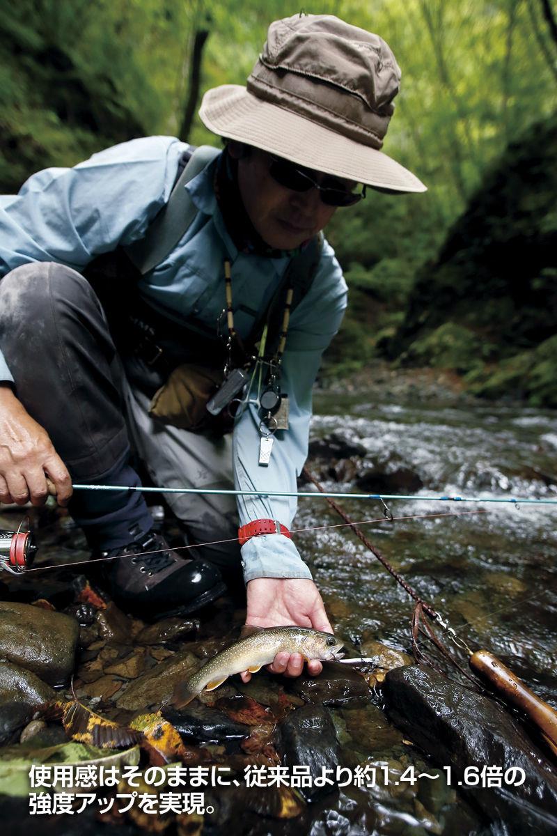 FIR SUPER TROUT ADVANCE DOUBLE CROSS PE 8X 100m 11.4lb HI-VIS Orange