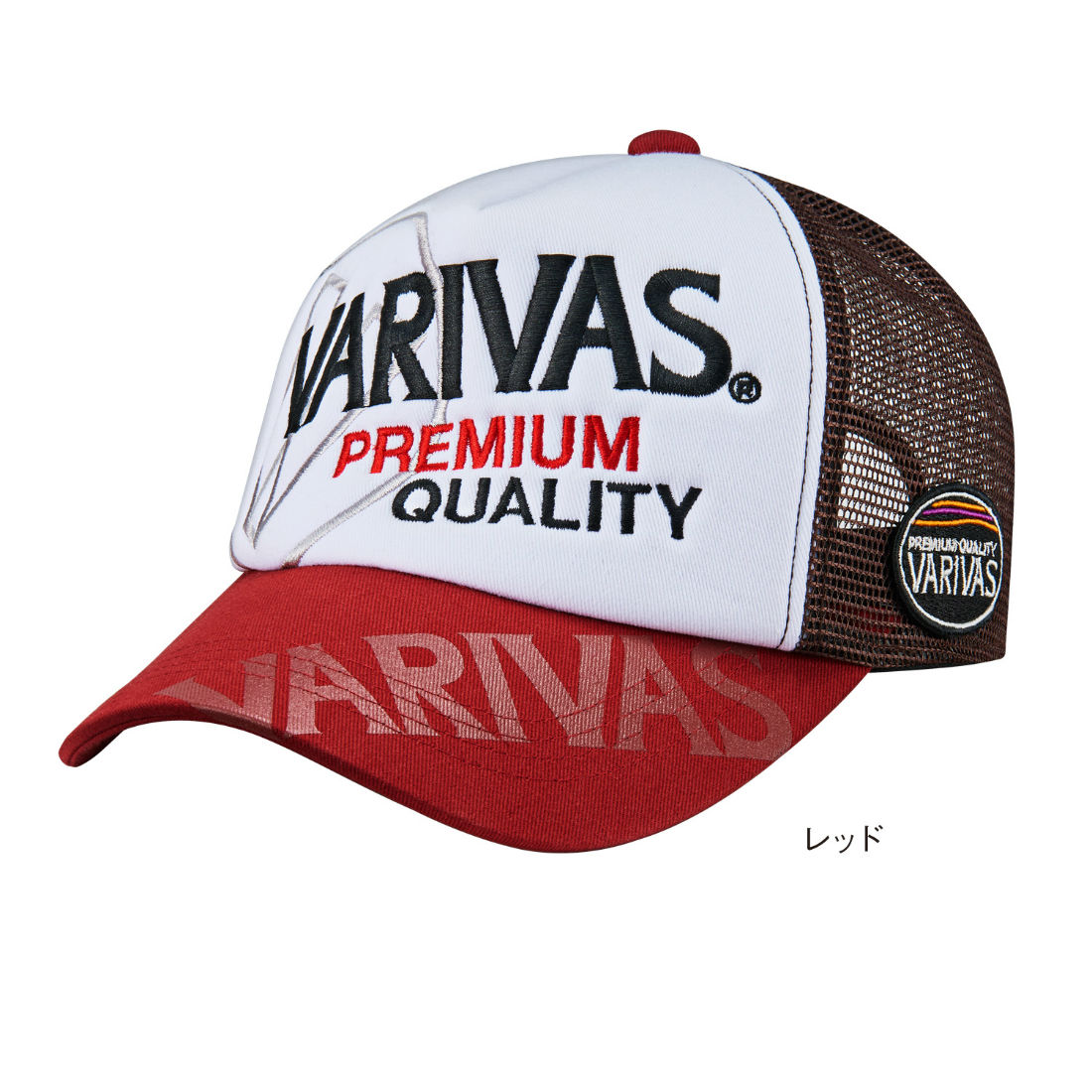 Șapcă Varivas Breathable Cap, Red