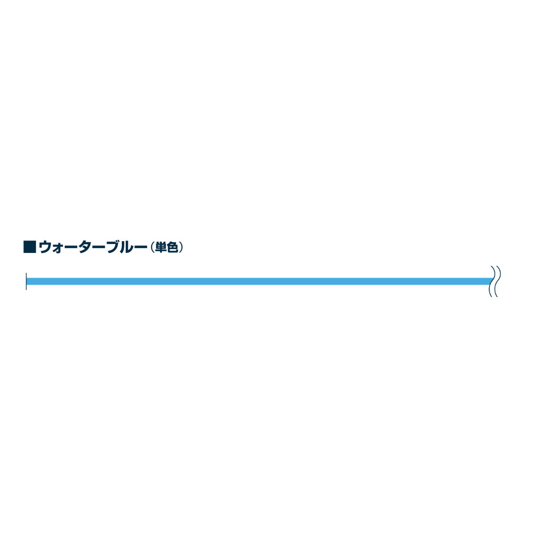 FIR VARIVAS PE 4 BLUE EDITION 150m 0.185mm 21lb Water Blue