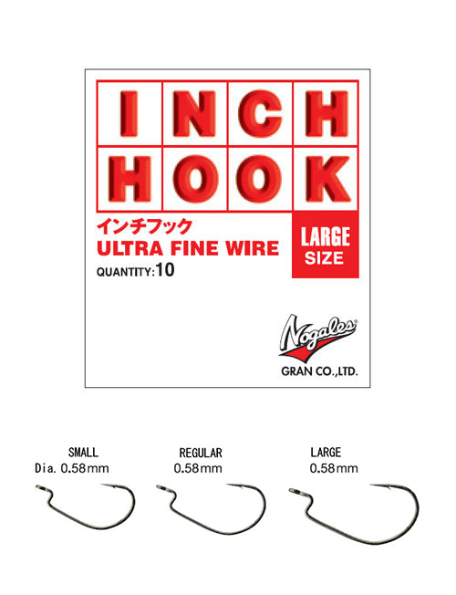 CARLIGE OFFSET NOGALES INCH HOOK Regular