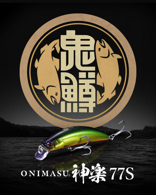 Vobler DUO Onimasu Kagura 77S, CCC4524 Ruri Yamame, 7.7cm/12.5g