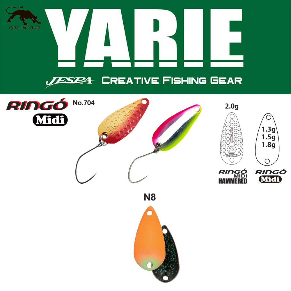 Oscilantă Yarie 704 Ringo Midi, 1.8g, N8 Ag Carrot/Black