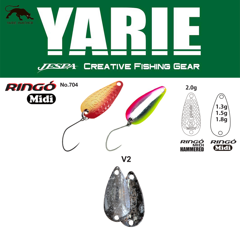 Oscilantă Yarie 704 Ringo Midi, 1.8g, V2 Naive Silver