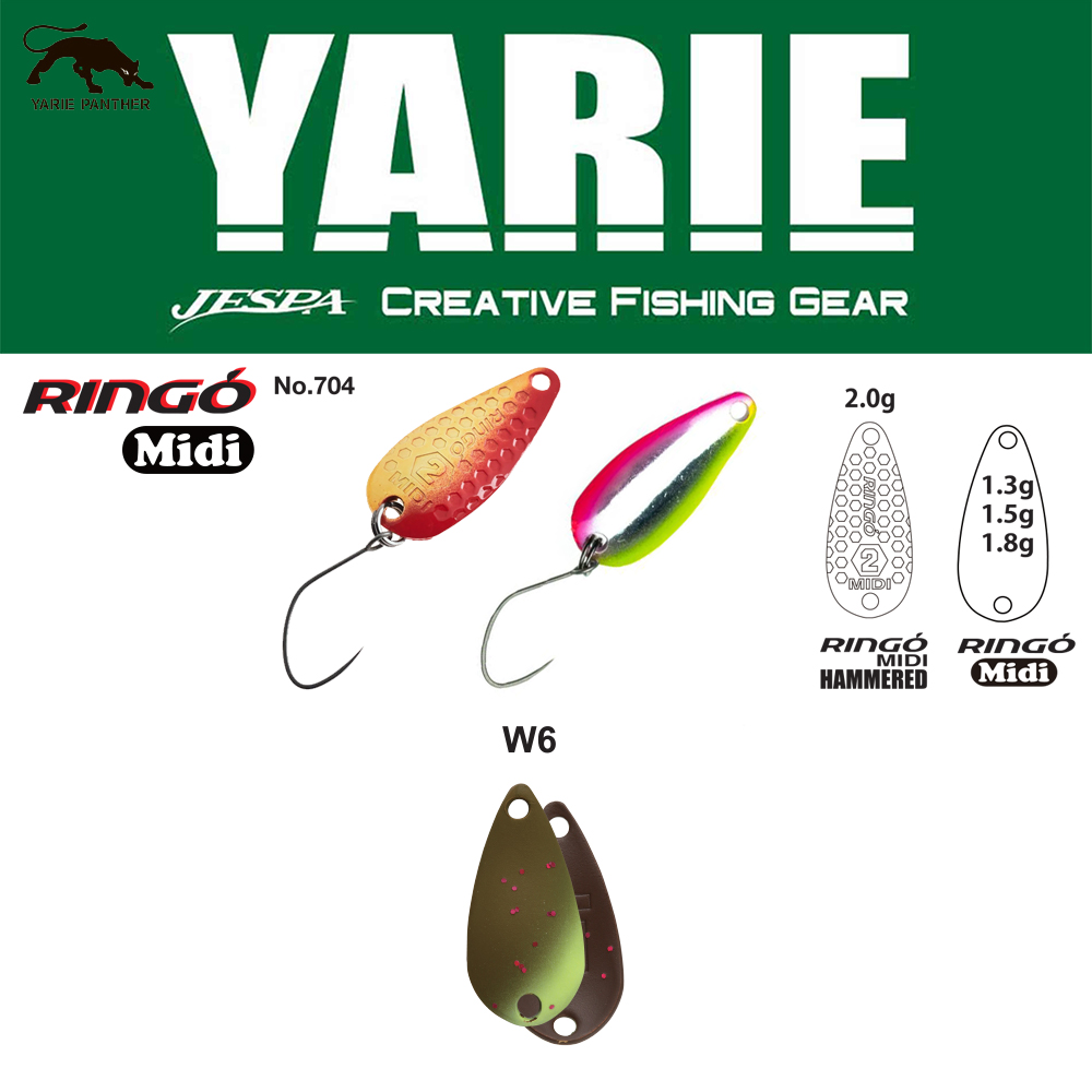 Oscilantă Yarie 704 Ringo Midi, 1.8g, W6 Ehesukai