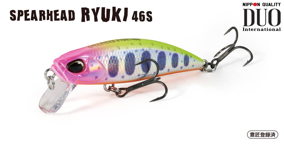Vobler DUO Spearhead Ryuki 46S, ADA4140 Lime Yamame OB, 4.6cm/5g