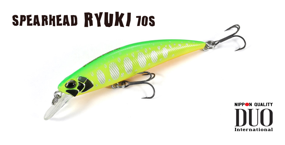 Vobler DUO Spearhead Ryuki 70S SW, DQA0122 Black Back GB, 7cm/9g