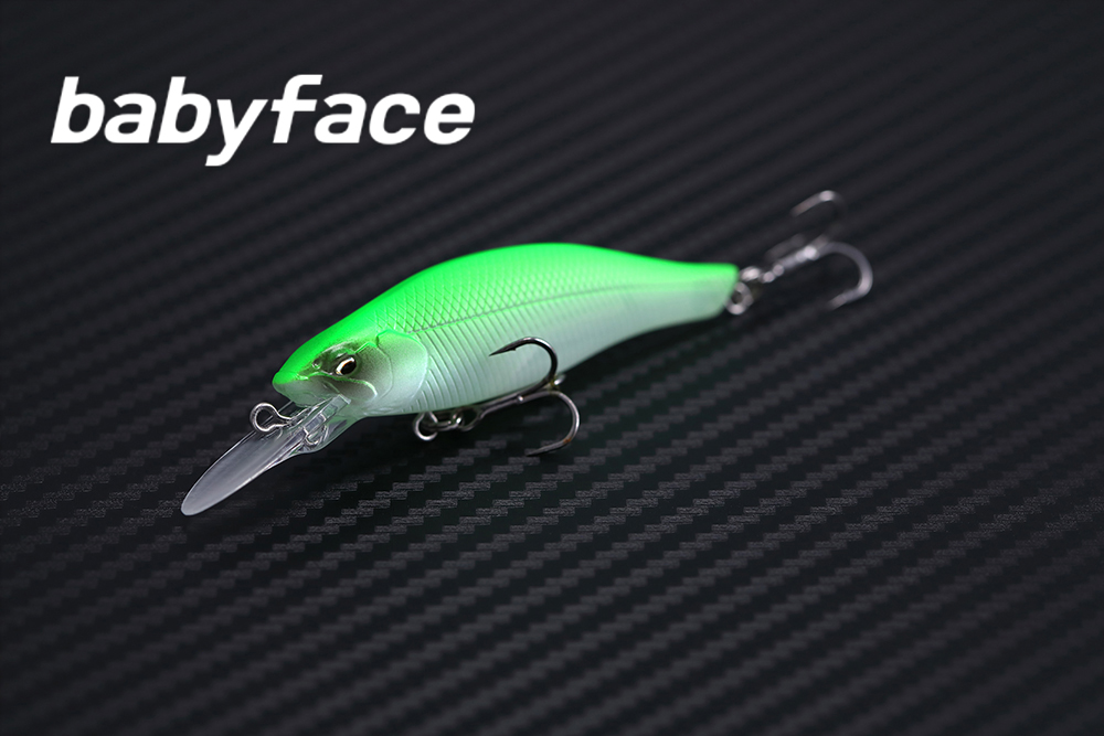 BABYFACE SH60-SP 60mm 5gr 23 MC Silver