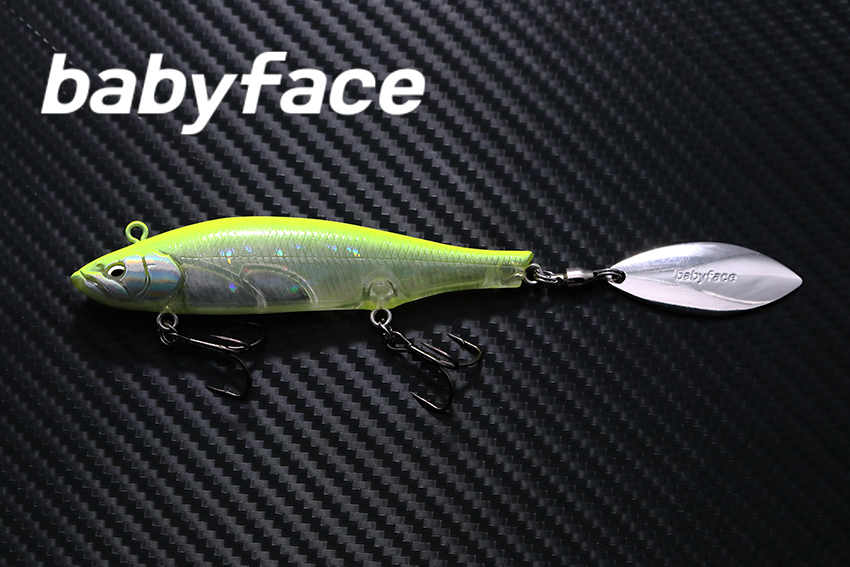 BABYFACE SM85-S 85mm 20gr 3 Blue Back Silver