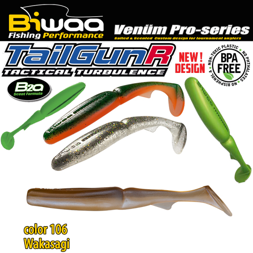 SHAD TAILGUNR SWIMBAIT 5.5 14cm 106 Wakasagi