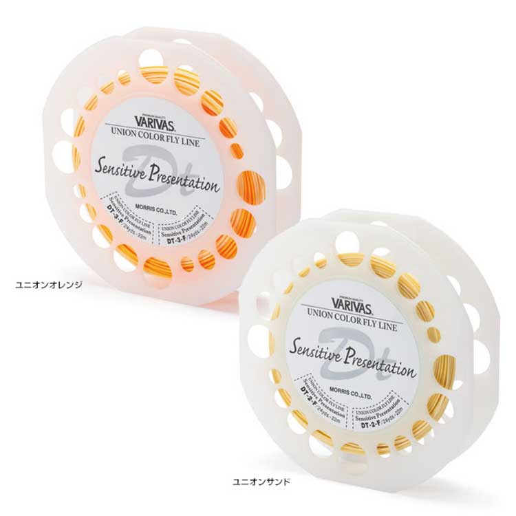 SNUR FLY SENSITIVE PRESENTATION ORANGE DT-4-F 22m