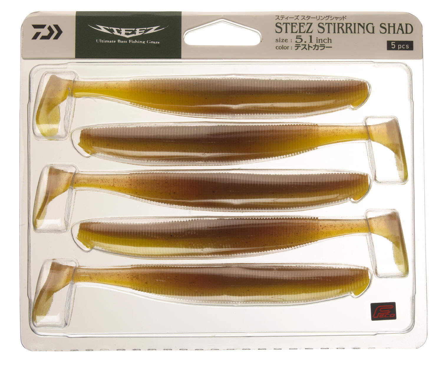 Shad Daiwa Steez Stirring, Test Color, 8.5cm/8g, 7buc/plic
