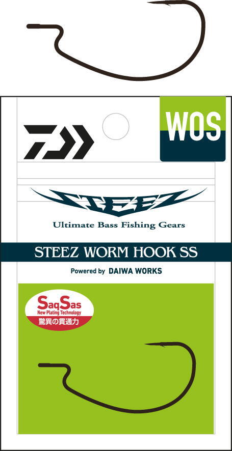 Cârlige offset Daiwa Steez Worm, Nr.4/0, 6buc/plic