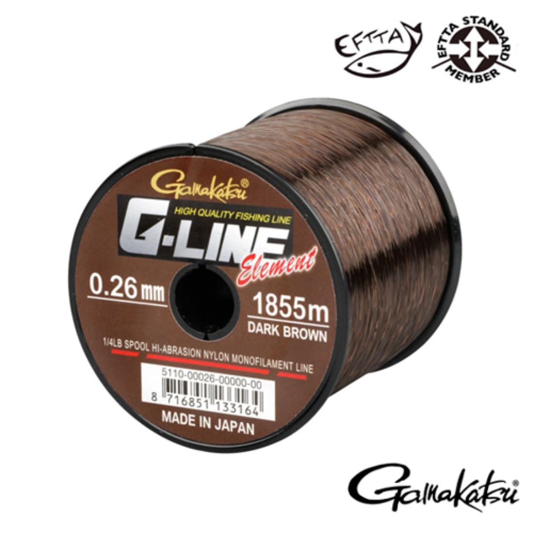 Fir monofilament Gamakatsu G-Line Element, Dark Brown, 0.35mm/9.6kg/925m