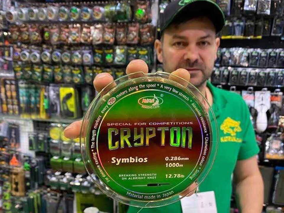 Fir monofilament Katran Crypton Symbios, Camo Neon, 0.215mm/7.79lb/3.53kg, 1500m
