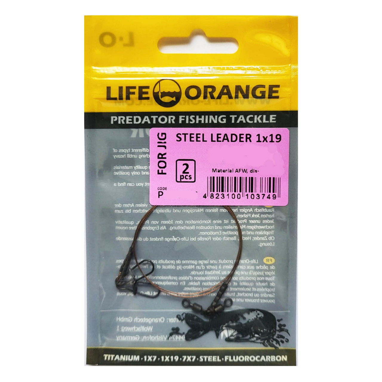 Strună oțel Orange Steel Leader 20cm/7kg, 2buc/plic