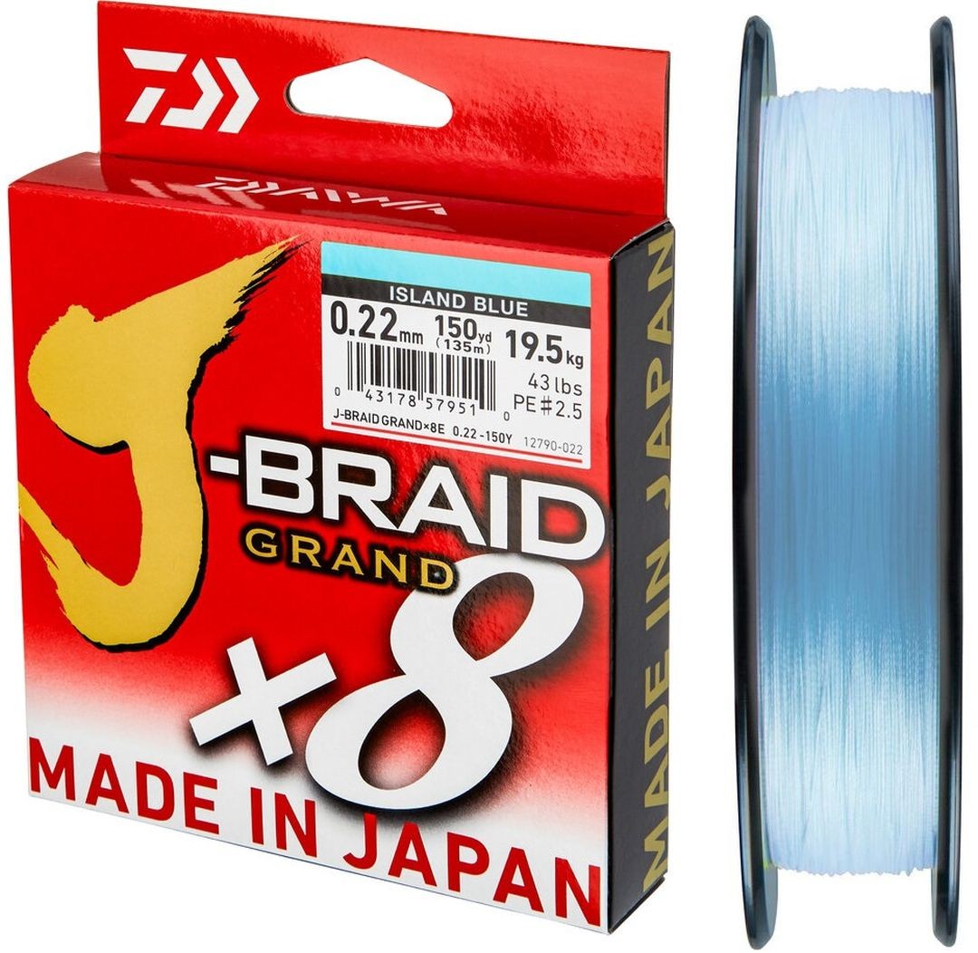 Fir textil Daiwa J-Braid Grand X8, Island Blue, 0.13mm/8.5kg/135m