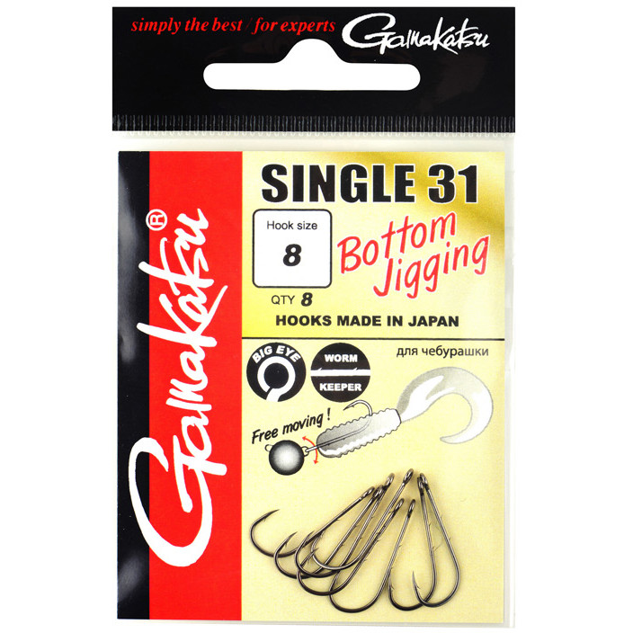 Cârlige Gamakatsu Single 31 Bottom Jigging, Nr.6, 7buc/plic