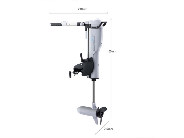 Motor electric Haswing Comax 55lbs