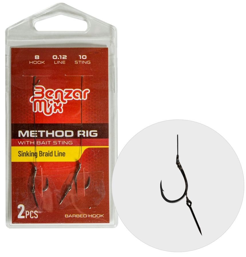 Rig-uri Benzar Method Feeder Barbless Braided Bait Sting 7mm, cârlig nr.10, 2buc/plic
