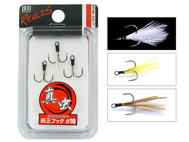 Ancore DUO Shinmushi Original Treble, White, #10