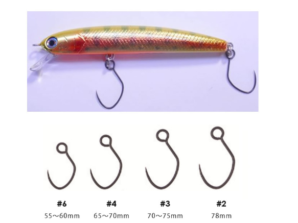 Carlige Vanfook ME-31BL Minnow Expert Hook Barbless