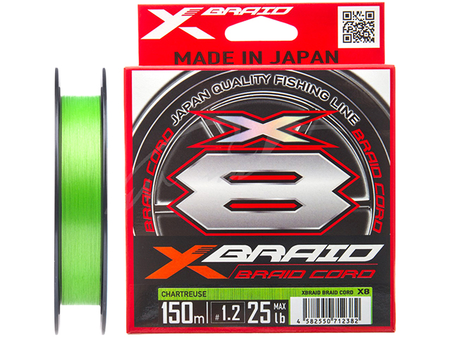 Fir textil YGK X-Braid X8 Cord PE #0.4 - 0.104mm - 10lb/150m