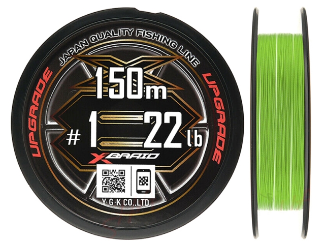 Fir textil YGK X-Braid X8 Upgrade PE #1.5 - 0.210mm - 30lb/150m