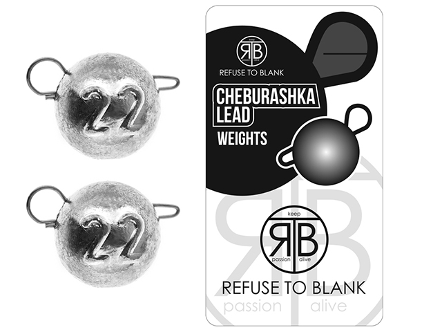 Lesturi RTB Cheburashka Lead, 16g, 5buc/plic