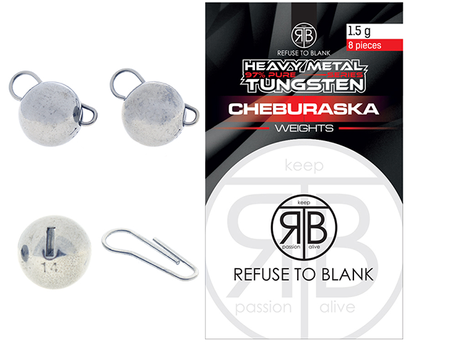Cheburashka RTB Tungsten Weights, 6g, 4buc/plic